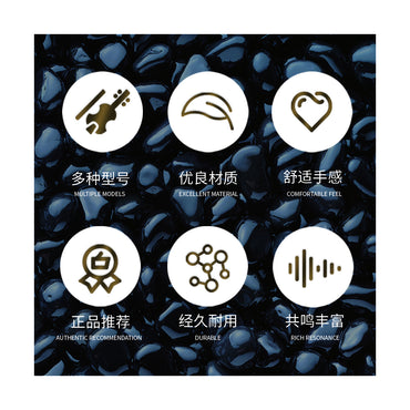 Encordado Strings Moge V2 4/4 Para Violin