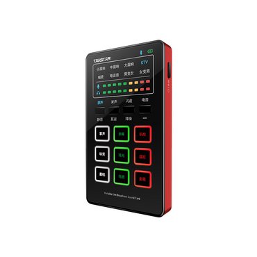 Combo De Grabación Para Streaming Mini Set Takstar Mx1