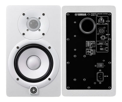 Altavoz Monitores De Estudio Hs-5  Activos YamahaBlanco Par
