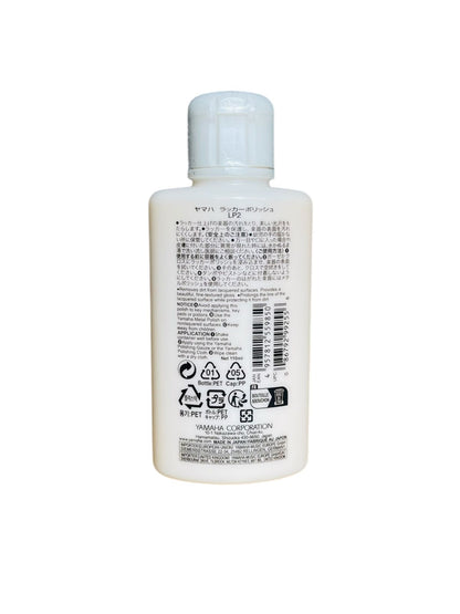 Crema Para Instrumentos Yamaha Lacquer-polish